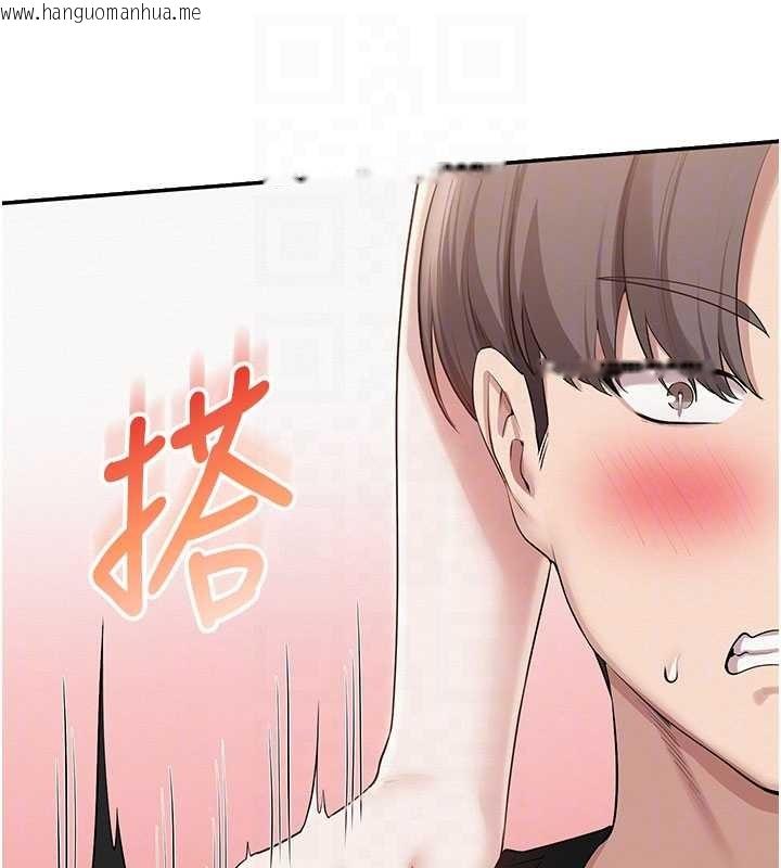 韩国漫画校园成人礼韩漫_校园成人礼-第27话-趁机戳湿学姐小穴在线免费阅读-韩国漫画-第21张图片