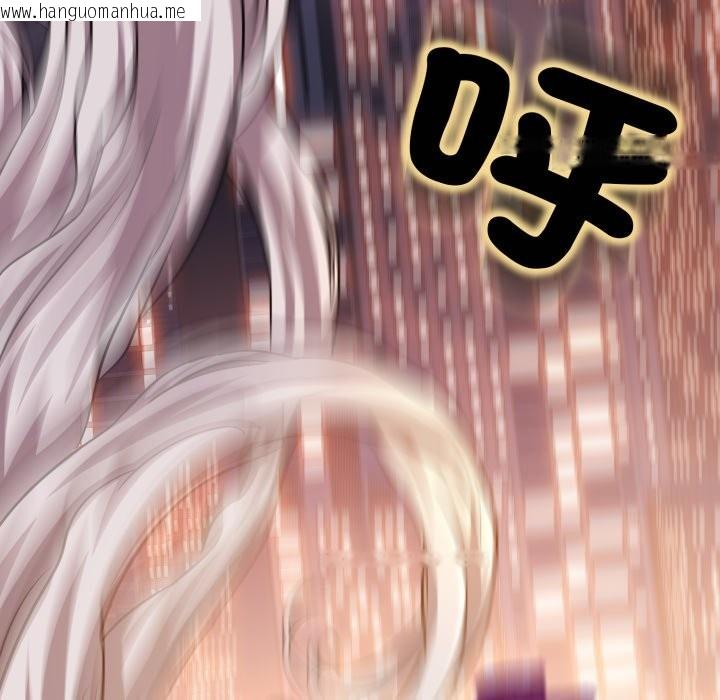 韩国漫画黑帮千金养成记/刺龙刺凤的女友韩漫_黑帮千金养成记/刺龙刺凤的女友-第16话在线免费阅读-韩国漫画-第279张图片