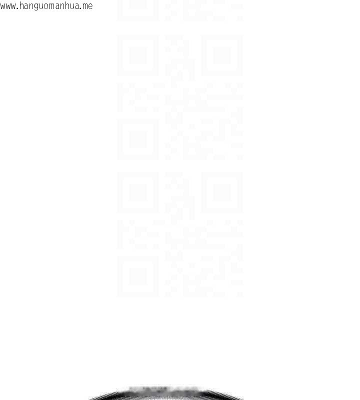 韩国漫画新生老司机韩漫_新生老司机-第24话-再度被开启的开关在线免费阅读-韩国漫画-第37张图片