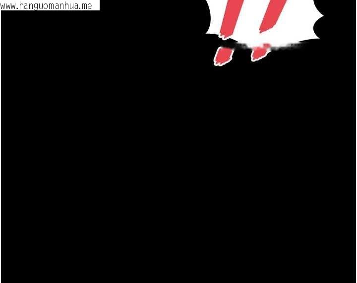 韩国漫画越线咨询韩漫_越线咨询-第12话-跟阿姨洗鸳鸯浴在线免费阅读-韩国漫画-第158张图片