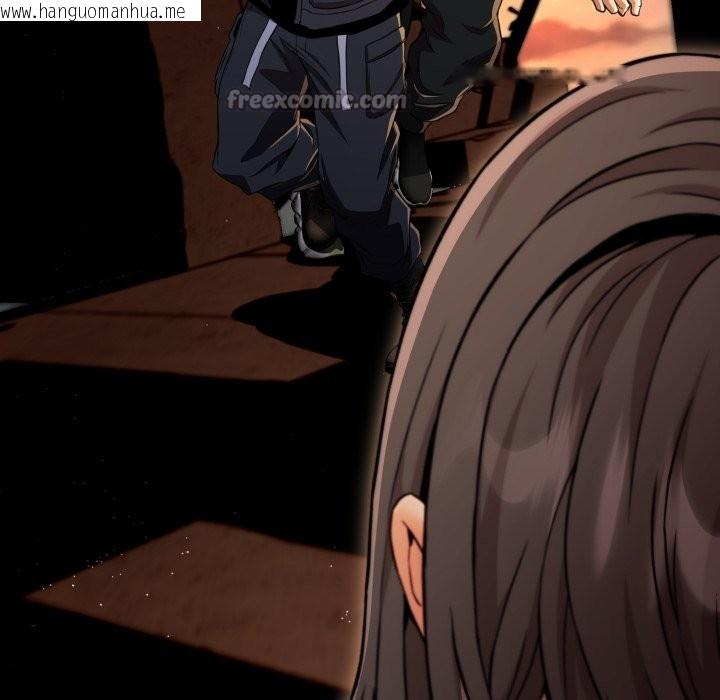 韩国漫画黑帮千金养成记/刺龙刺凤的女友韩漫_黑帮千金养成记/刺龙刺凤的女友-第16话在线免费阅读-韩国漫画-第14张图片