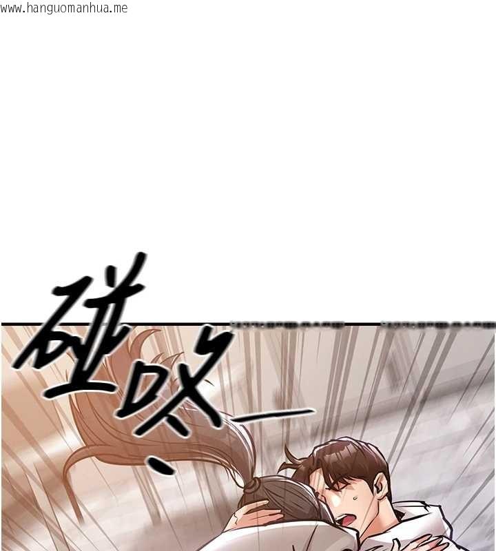 韩国漫画衣锦还乡韩漫_衣锦还乡-第36话-被发情的弟弟狂抽猛送在线免费阅读-韩国漫画-第24张图片