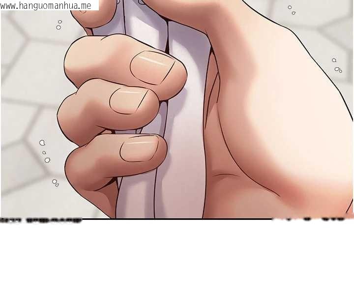 韩国漫画币转人生韩漫_币转人生-第62话-郑心媮的真心在线免费阅读-韩国漫画-第4张图片