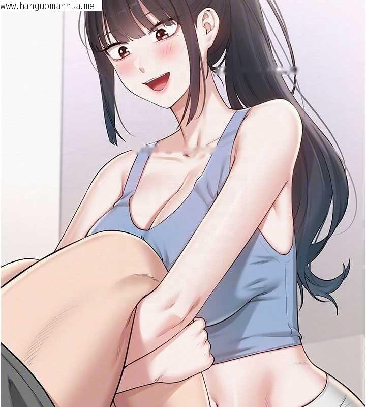 韩国漫画校园成人礼韩漫_校园成人礼-第27话-趁机戳湿学姐小穴在线免费阅读-韩国漫画-第39张图片