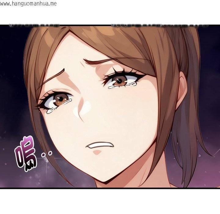 韩国漫画亲切的熟女邻居韩漫_亲切的熟女邻居-第15话在线免费阅读-韩国漫画-第49张图片