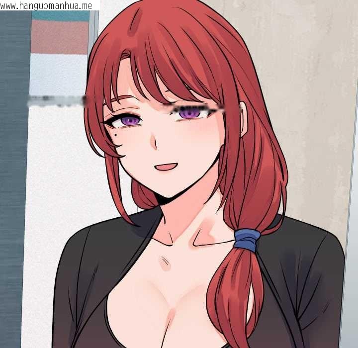 韩国漫画少爷的替身韩漫_少爷的替身-第42话在线免费阅读-韩国漫画-第146张图片