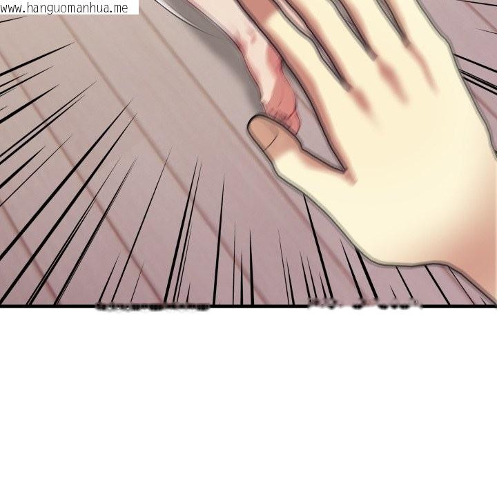 韩国漫画亲切的熟女邻居韩漫_亲切的熟女邻居-第15话在线免费阅读-韩国漫画-第103张图片