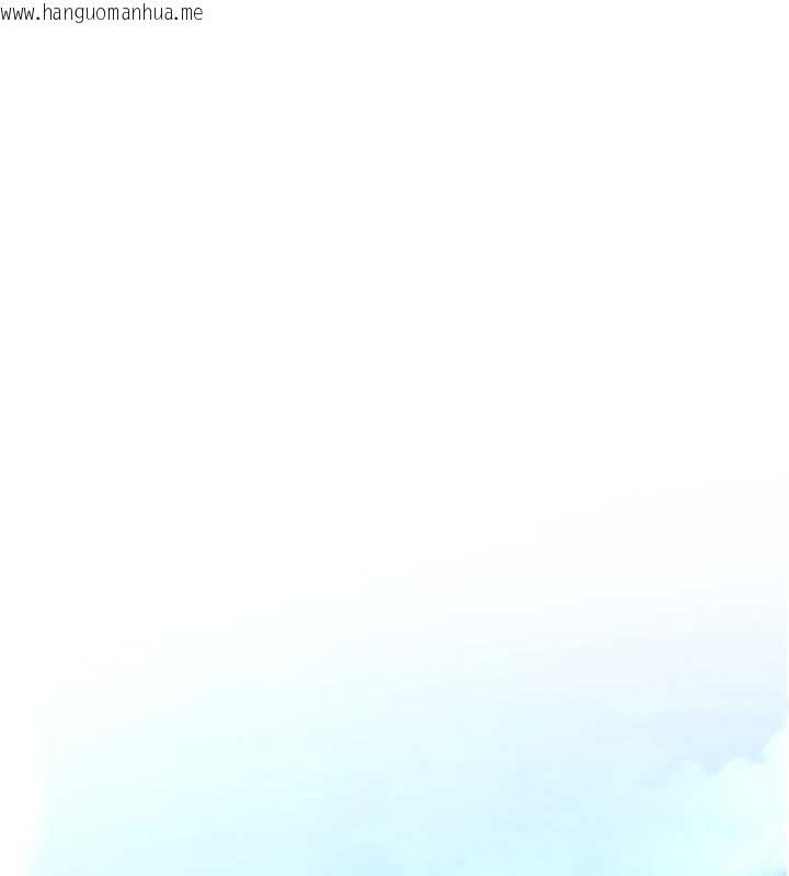 韩国漫画新生老司机韩漫_新生老司机-第24话-再度被开启的开关在线免费阅读-韩国漫画-第95张图片