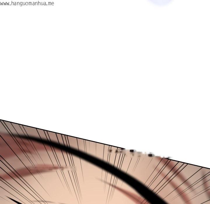 韩国漫画黑帮千金养成记/刺龙刺凤的女友韩漫_黑帮千金养成记/刺龙刺凤的女友-第16话在线免费阅读-韩国漫画-第191张图片