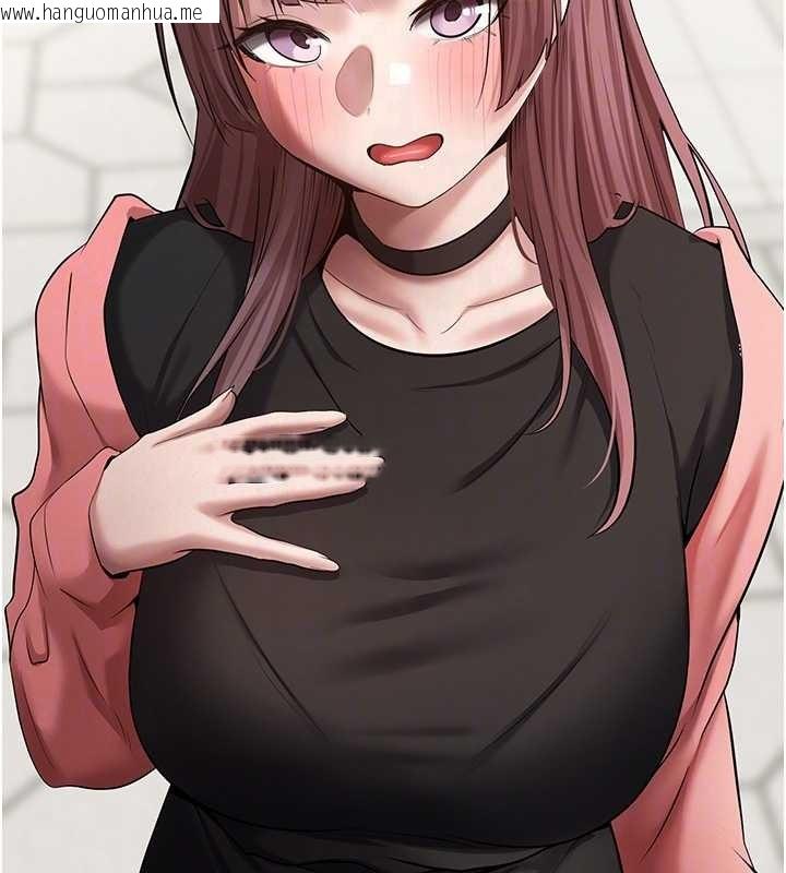 韩国漫画币转人生韩漫_币转人生-第62话-郑心媮的真心在线免费阅读-韩国漫画-第61张图片