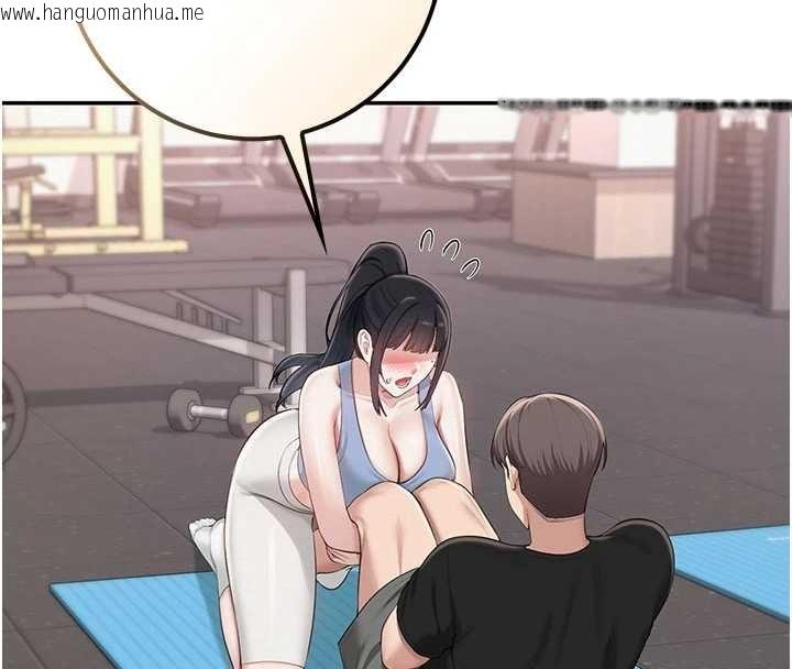 韩国漫画校园成人礼韩漫_校园成人礼-第27话-趁机戳湿学姐小穴在线免费阅读-韩国漫画-第99张图片