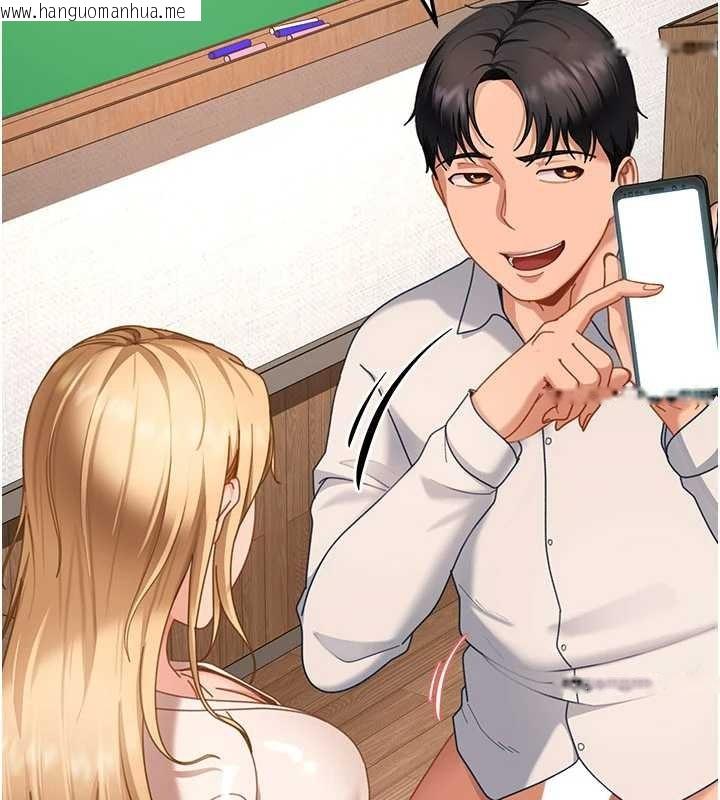 韩国漫画太妹硬闯成人界韩漫_太妹硬闯成人界-第22话-散发性感气息的兔女郎在线免费阅读-韩国漫画-第49张图片