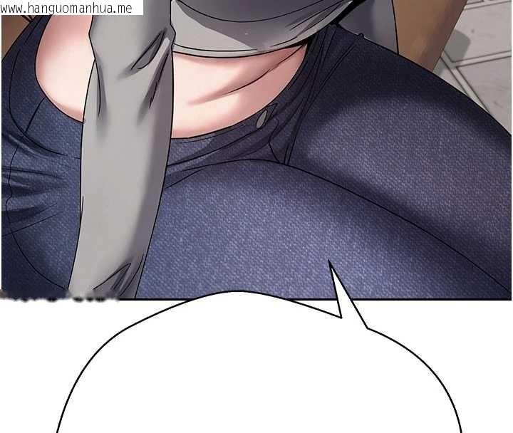 韩国漫画币转人生韩漫_币转人生-第62话-郑心媮的真心在线免费阅读-韩国漫画-第117张图片