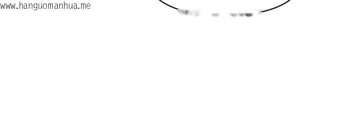 韩国漫画报告女班长:一根突起韩漫_报告女班长:一根突起-第43话-轮流吃最公平在线免费阅读-韩国漫画-第25张图片