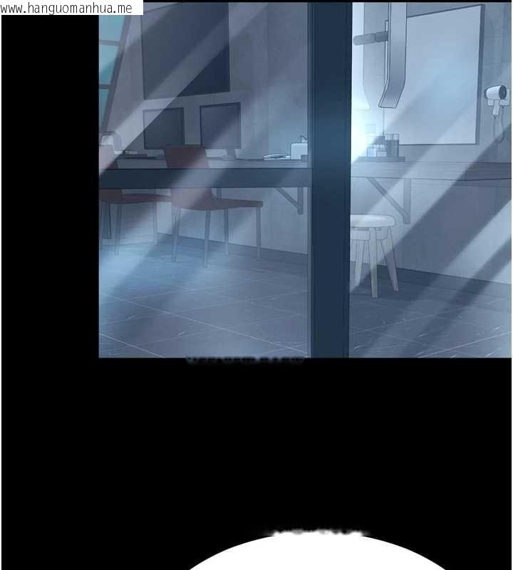 韩国漫画越线咨询韩漫_越线咨询-第12话-跟阿姨洗鸳鸯浴在线免费阅读-韩国漫画-第41张图片