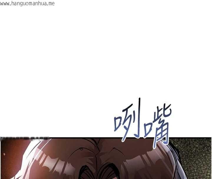 韩国漫画衣锦还乡韩漫_衣锦还乡-第36话-被发情的弟弟狂抽猛送在线免费阅读-韩国漫画-第82张图片