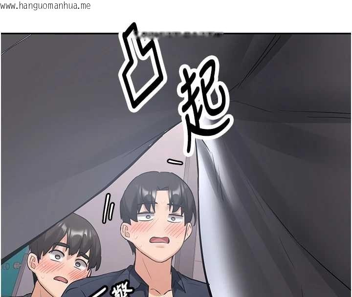 韩国漫画新生老司机韩漫_新生老司机-第24话-再度被开启的开关在线免费阅读-韩国漫画-第62张图片