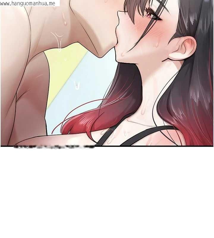 韩国漫画校园禁播角落韩漫_校园禁播角落-第26话-喜不喜欢在溜滑梯上做爱?在线免费阅读-韩国漫画-第8张图片