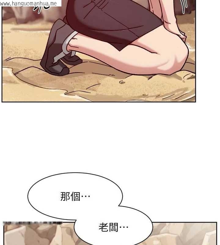 韩国漫画深层洁净达人韩漫_深层洁净达人-第53话-不然我们速战速决在线免费阅读-韩国漫画-第12张图片