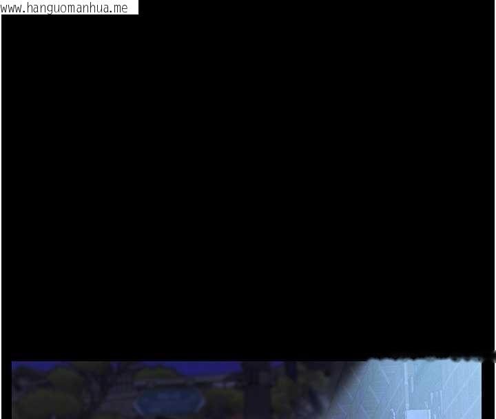 韩国漫画义父韩漫_义父-第8话-力求表现的小女友在线免费阅读-韩国漫画-第30张图片