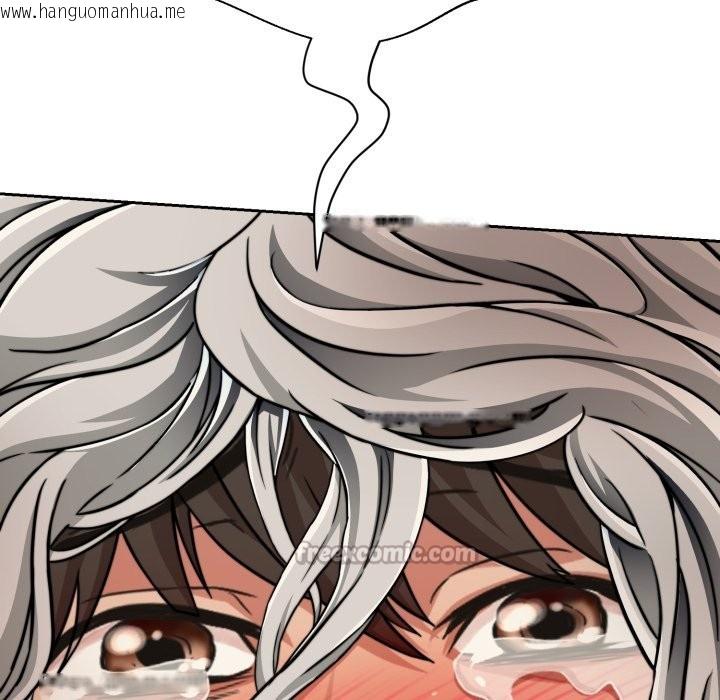 韩国漫画黑帮千金养成记/刺龙刺凤的女友韩漫_黑帮千金养成记/刺龙刺凤的女友-第16话在线免费阅读-韩国漫画-第126张图片