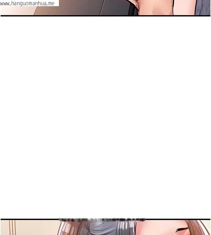 韩国漫画衣锦还乡韩漫_衣锦还乡-第36话-被发情的弟弟狂抽猛送在线免费阅读-韩国漫画-第169张图片