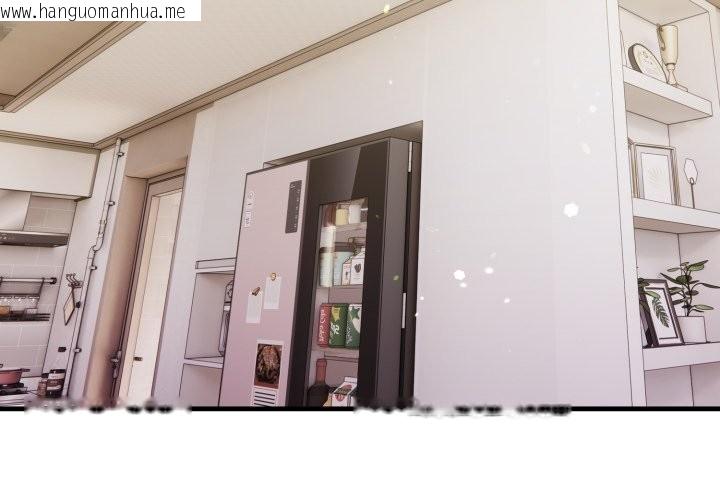 韩国漫画亲切的熟女邻居韩漫_亲切的熟女邻居-第15话在线免费阅读-韩国漫画-第4张图片