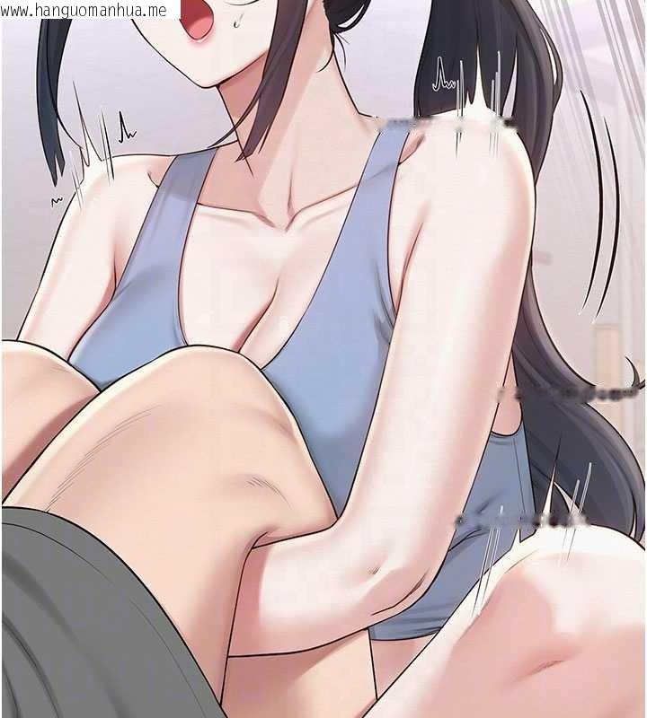 韩国漫画校园成人礼韩漫_校园成人礼-第27话-趁机戳湿学姐小穴在线免费阅读-韩国漫画-第53张图片