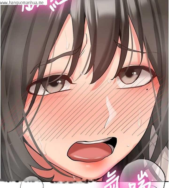 韩国漫画新生老司机韩漫_新生老司机-第24话-再度被开启的开关在线免费阅读-韩国漫画-第75张图片