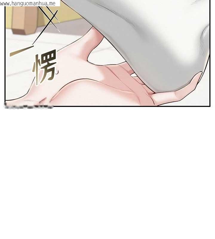 韩国漫画校园成人礼韩漫_校园成人礼-第27话-趁机戳湿学姐小穴在线免费阅读-韩国漫画-第135张图片