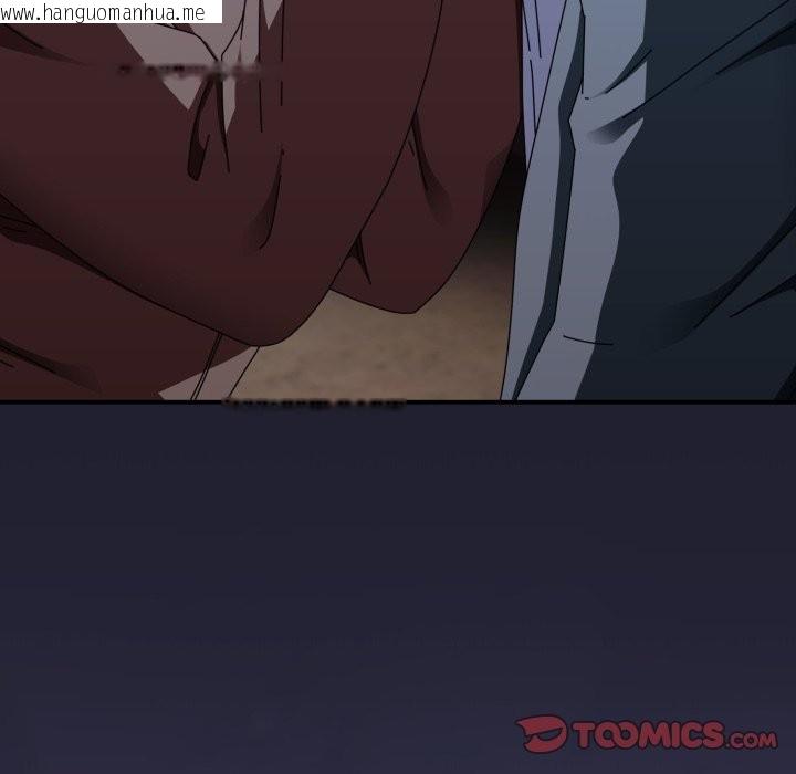 韩国漫画硬也要拍完韩漫_硬也要拍完-第30话在线免费阅读-韩国漫画-第138张图片