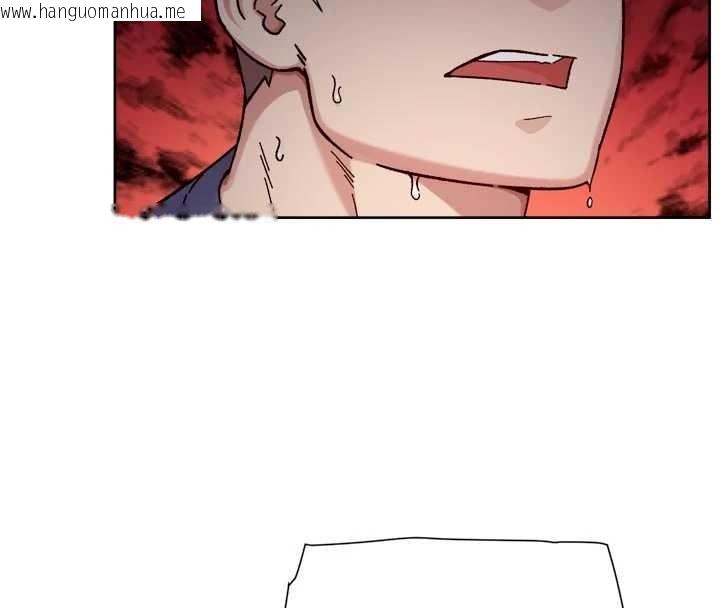 韩国漫画深层洁净达人韩漫_深层洁净达人-第53话-不然我们速战速决在线免费阅读-韩国漫画-第4张图片