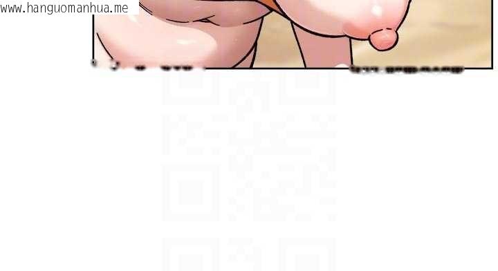 韩国漫画深层洁净达人韩漫_深层洁净达人-第53话-不然我们速战速决在线免费阅读-韩国漫画-第49张图片