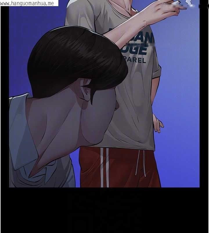 韩国漫画义父韩漫_义父-第8话-力求表现的小女友在线免费阅读-韩国漫画-第41张图片