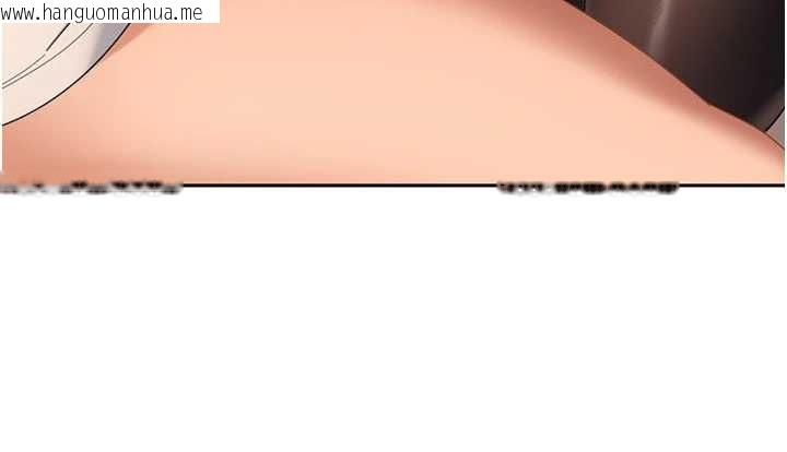 韩国漫画太妹硬闯成人界韩漫_太妹硬闯成人界-第22话-散发性感气息的兔女郎在线免费阅读-韩国漫画-第91张图片