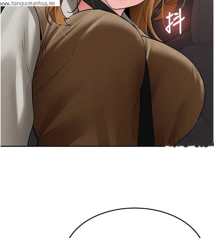 韩国漫画新生老司机韩漫_新生老司机-第24话-再度被开启的开关在线免费阅读-韩国漫画-第124张图片