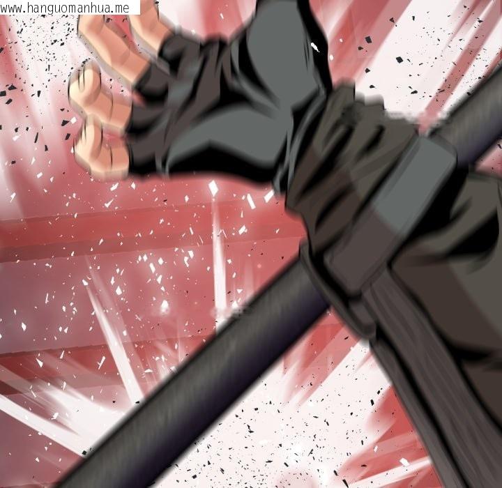 韩国漫画黑帮千金养成记/刺龙刺凤的女友韩漫_黑帮千金养成记/刺龙刺凤的女友-第16话在线免费阅读-韩国漫画-第218张图片