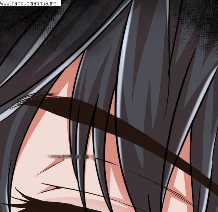 韩国漫画黑帮千金养成记/刺龙刺凤的女友韩漫_黑帮千金养成记/刺龙刺凤的女友-第16话在线免费阅读-韩国漫画-第96张图片