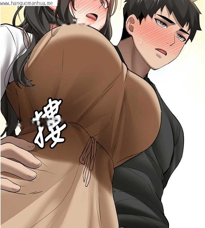 韩国漫画新生老司机韩漫_新生老司机-第24话-再度被开启的开关在线免费阅读-韩国漫画-第79张图片