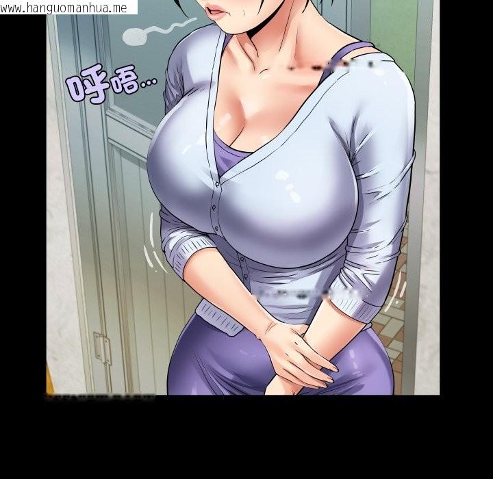 韩国漫画房间里的心跳/有她的小套房韩漫_房间里的心跳/有她的小套房-第24话在线免费阅读-韩国漫画-第34张图片