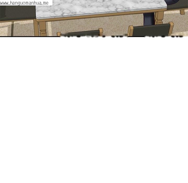 韩国漫画财阀家的女婿韩漫_财阀家的女婿-第70话在线免费阅读-韩国漫画-第37张图片