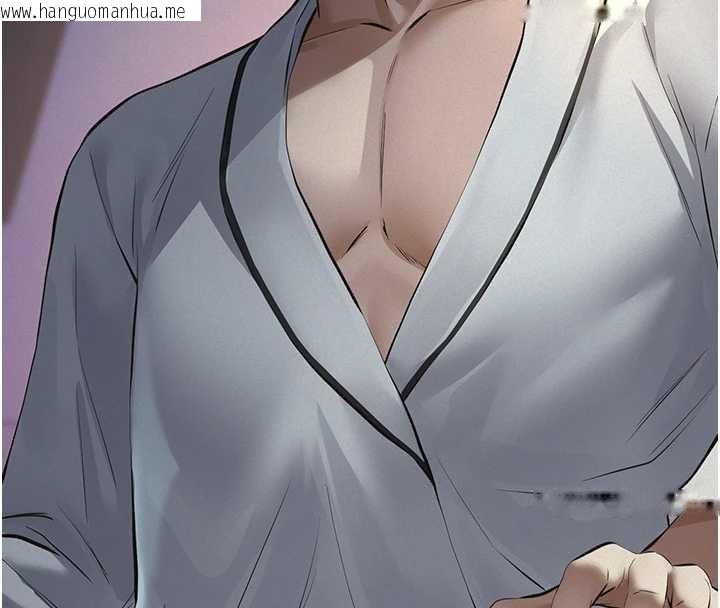 韩国漫画义父韩漫_义父-第8话-力求表现的小女友在线免费阅读-韩国漫画-第137张图片