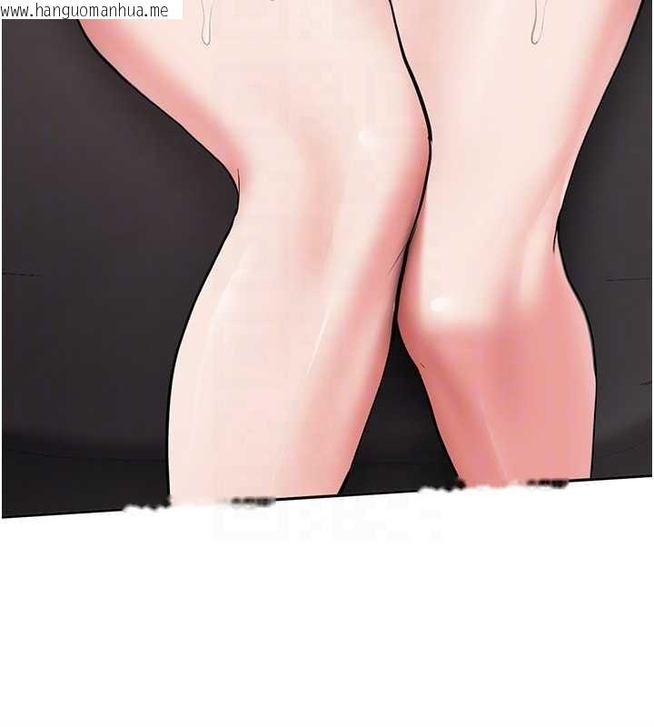 韩国漫画新生老司机韩漫_新生老司机-第24话-再度被开启的开关在线免费阅读-韩国漫画-第113张图片