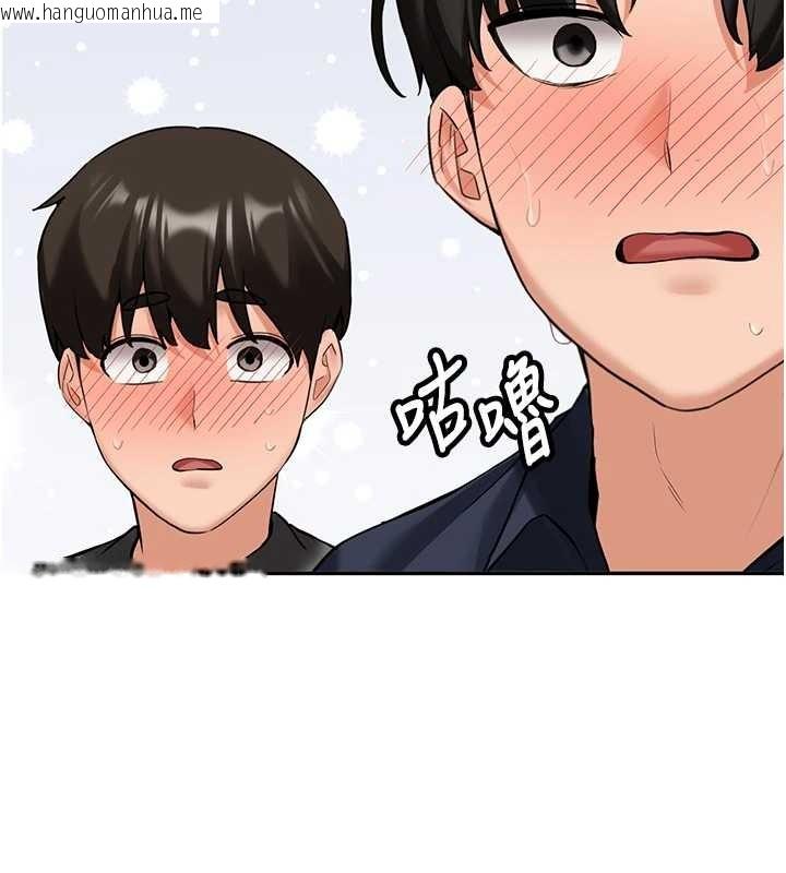 韩国漫画新生老司机韩漫_新生老司机-第24话-再度被开启的开关在线免费阅读-韩国漫画-第77张图片