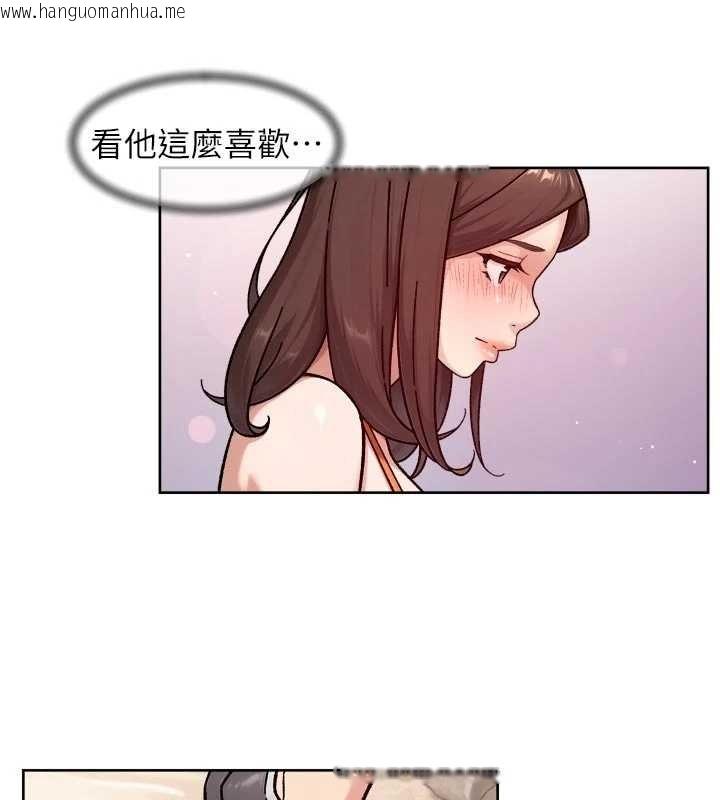 韩国漫画深层洁净达人韩漫_深层洁净达人-第53话-不然我们速战速决在线免费阅读-韩国漫画-第29张图片