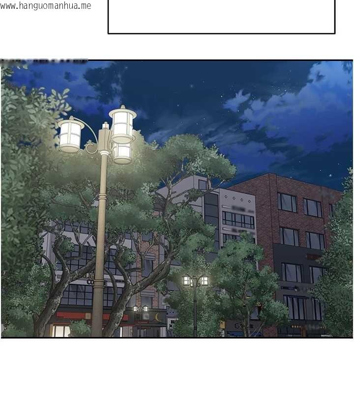 韩国漫画币转人生韩漫_币转人生-第62话-郑心媮的真心在线免费阅读-韩国漫画-第86张图片