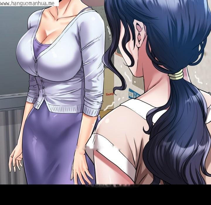 韩国漫画房间里的心跳/有她的小套房韩漫_房间里的心跳/有她的小套房-第24话在线免费阅读-韩国漫画-第17张图片