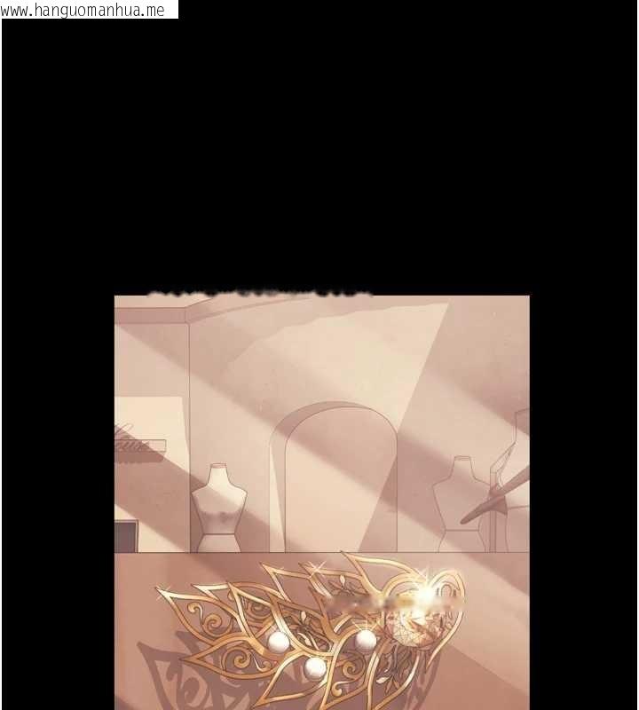 韩国漫画越线咨询韩漫_越线咨询-第12话-跟阿姨洗鸳鸯浴在线免费阅读-韩国漫画-第144张图片