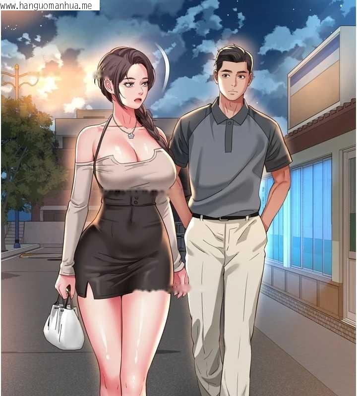 韩国漫画越线咨询韩漫_越线咨询-第12话-跟阿姨洗鸳鸯浴在线免费阅读-韩国漫画-第131张图片