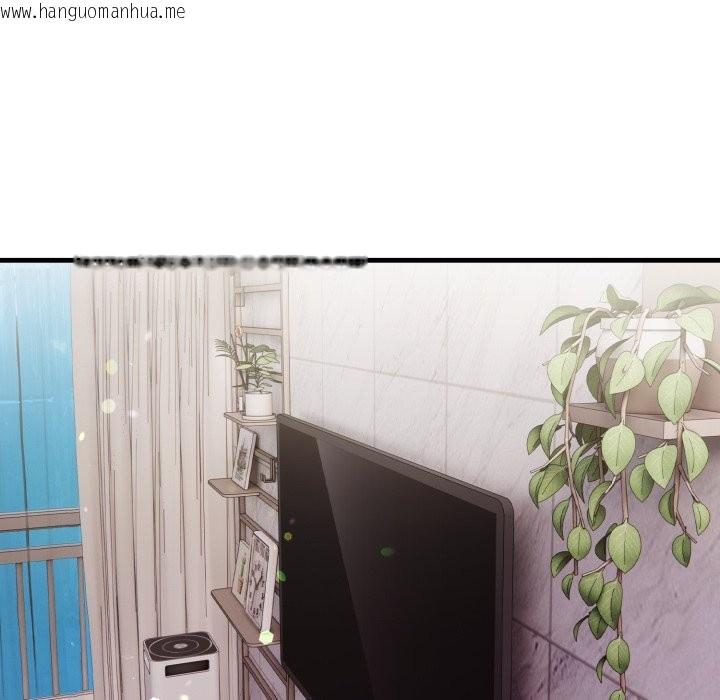 韩国漫画亲切的熟女邻居韩漫_亲切的熟女邻居-第15话在线免费阅读-韩国漫画-第38张图片